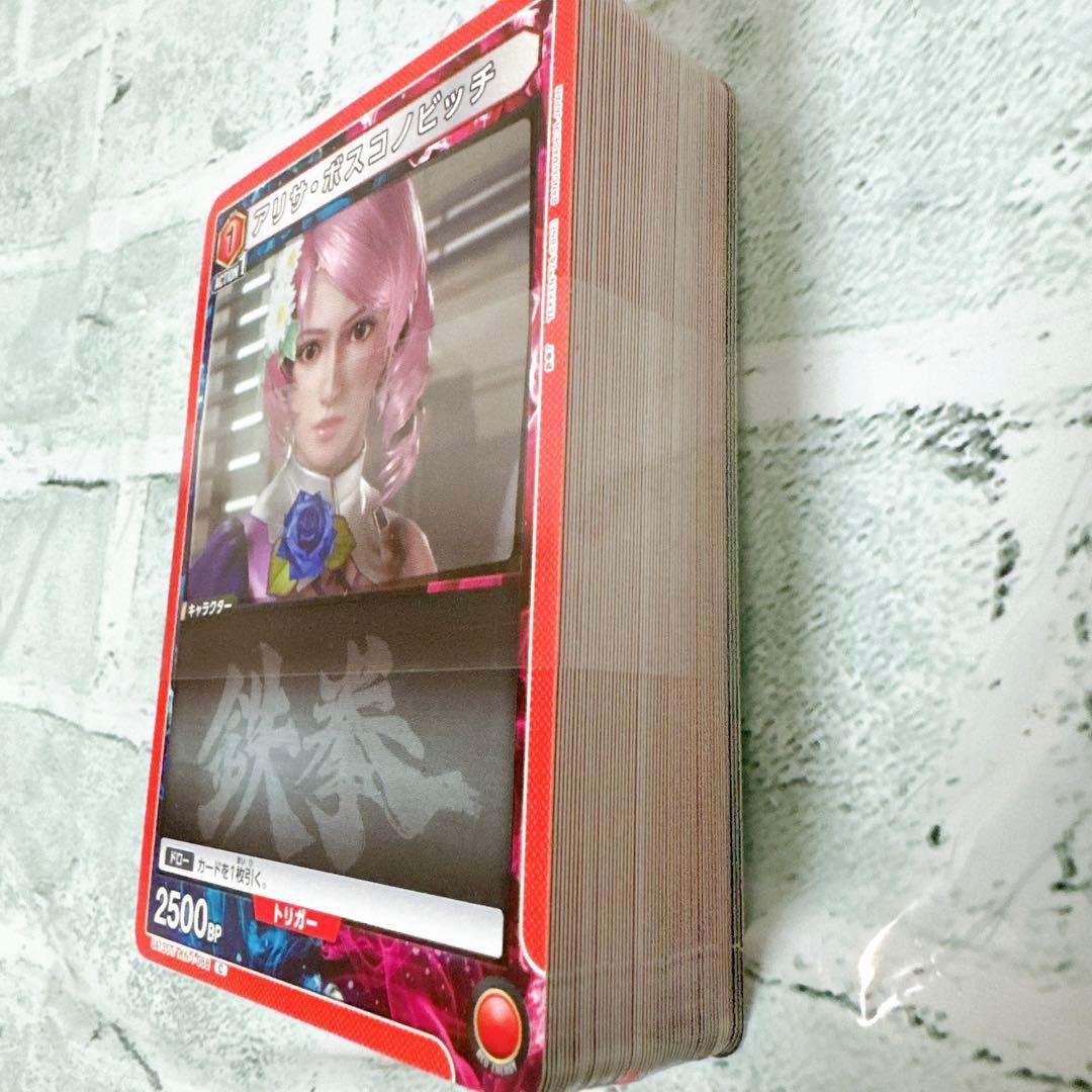 UNION ARENA カード スタートデッキ 鉄拳7 パック バンダイ カード UNION ARENA スタートデッキ 鉄拳7 【UA13ST】 − 商品情報