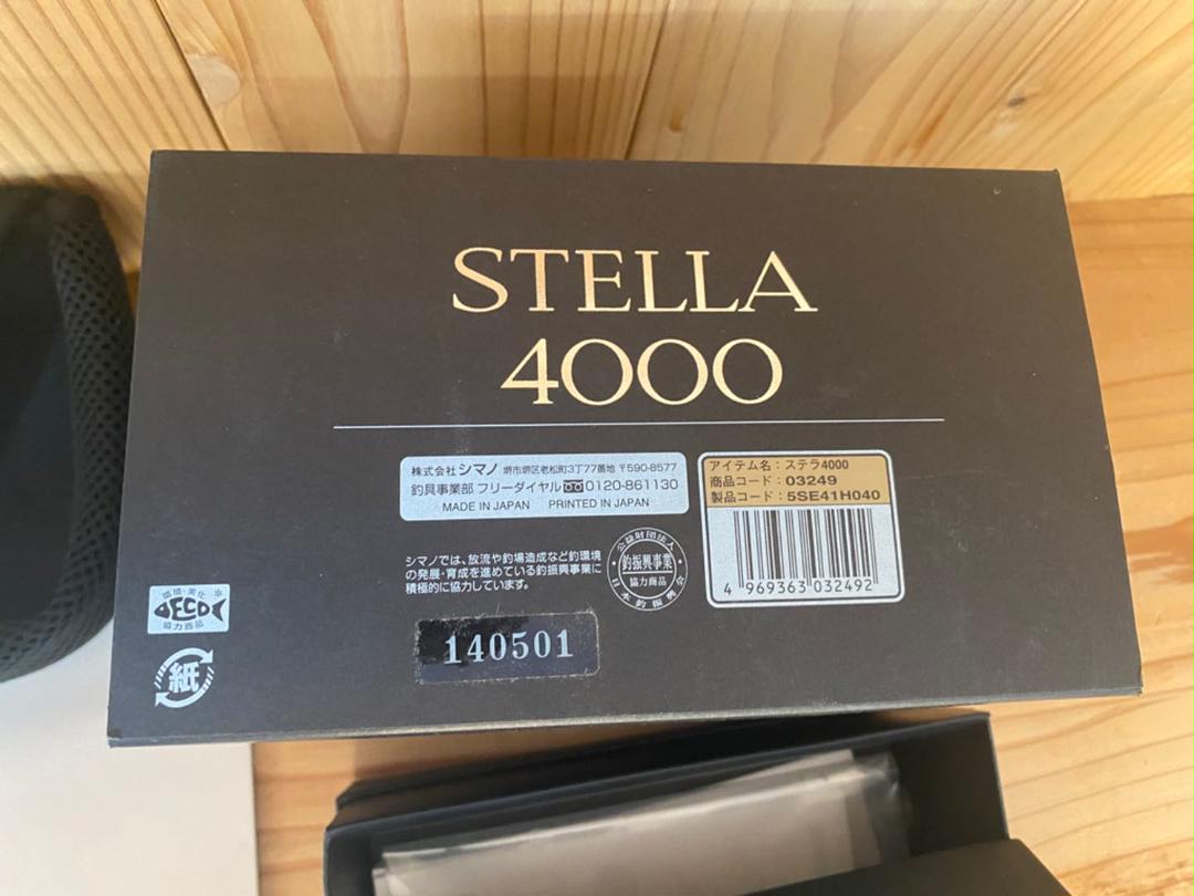 限定品国産 ステラ4000 BQHWr-m69753499315 即納セール