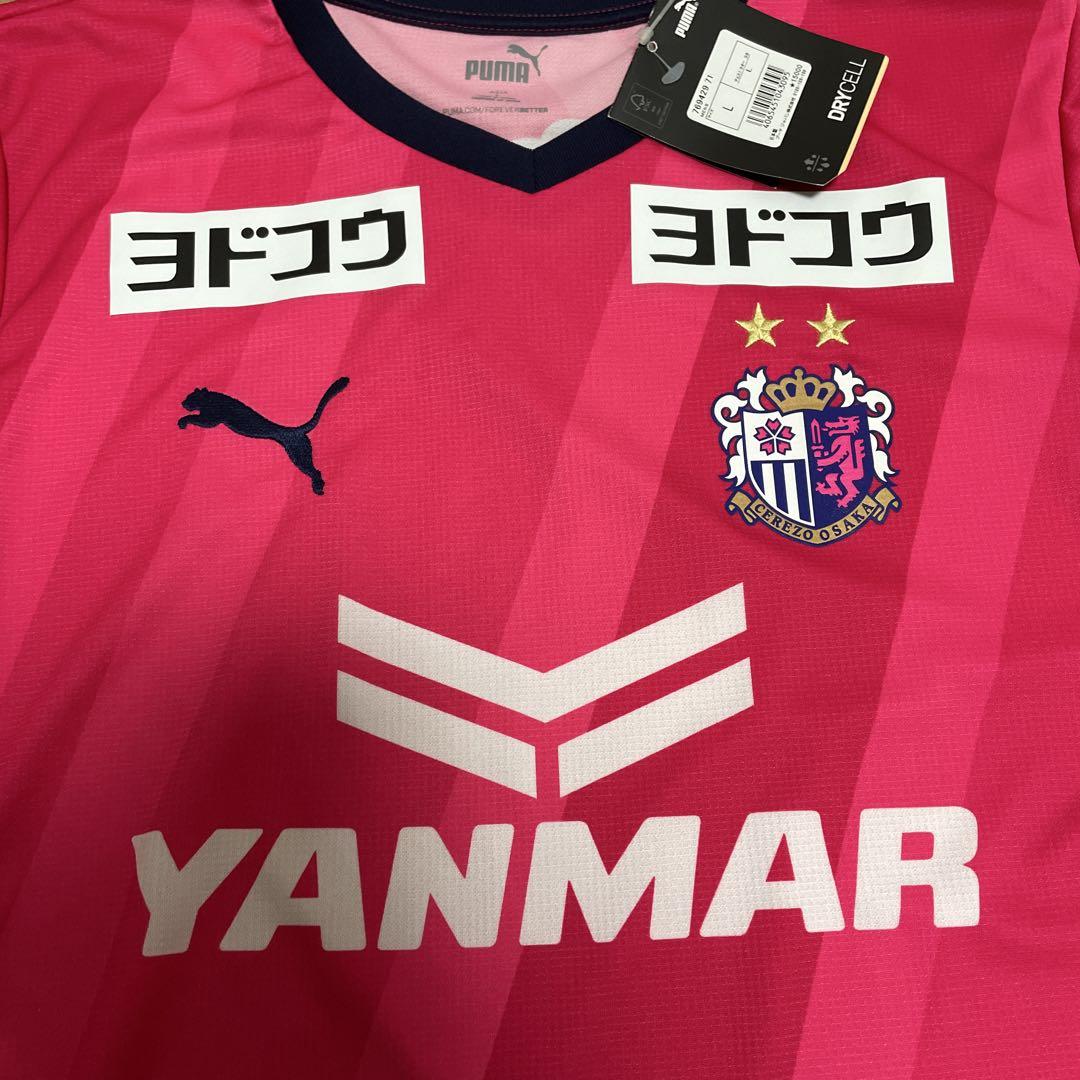 セレッソ大阪 ユニフォーム 2022年モデル　L 新品
