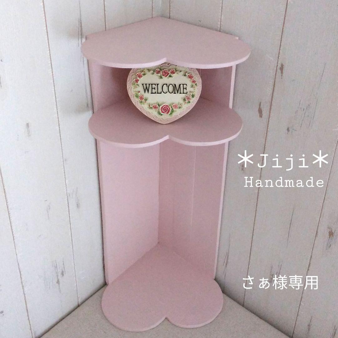 ホワイト系男女兼用 さぁ様専用*Jiji*ハンドメイド オーダー その他 ハンドメイドホワイト系¥52,999-eqrental.mx ホワイト系男女兼用 さぁ様専用*Jiji*ハンドメイド オーダー その他 ハンドメイドホワイト系¥52,999-eqrental.mx