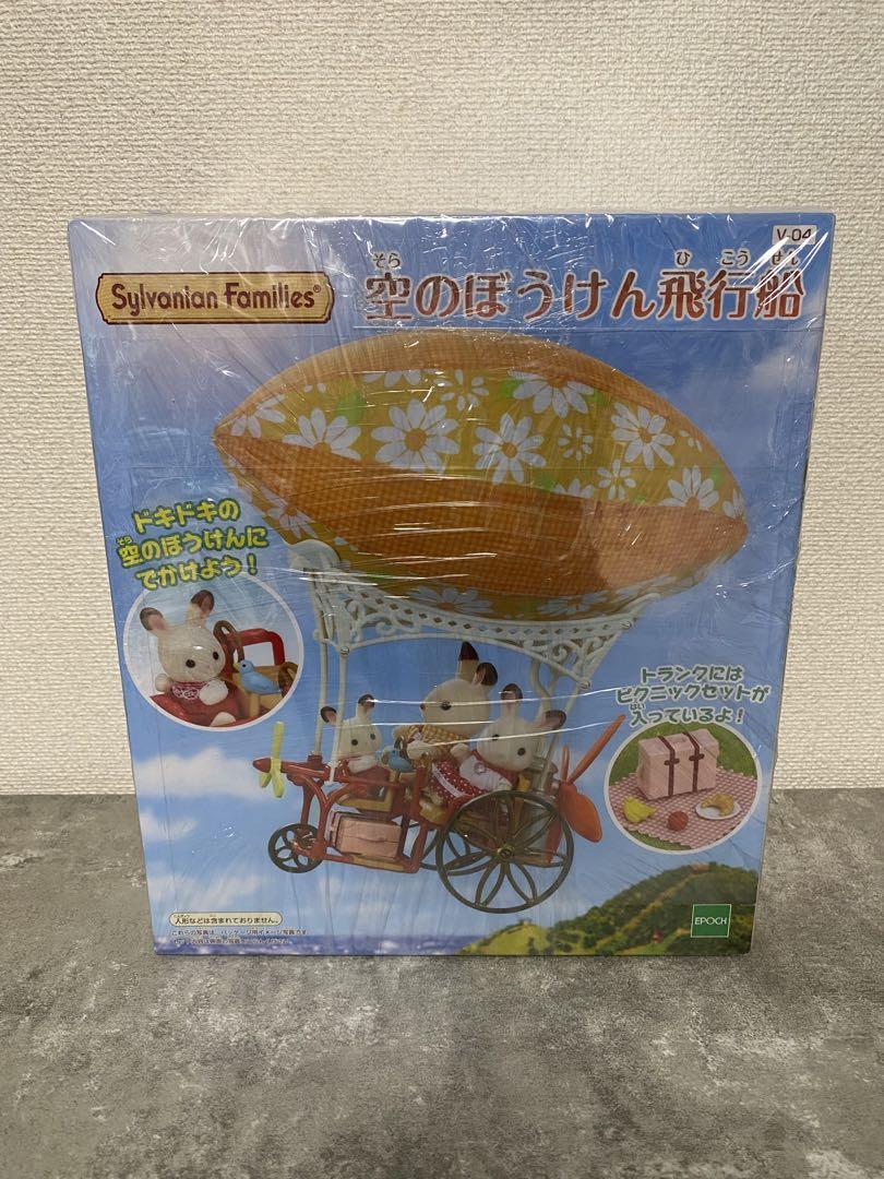 ドラム缶 プランター 半切り 持ち手あり