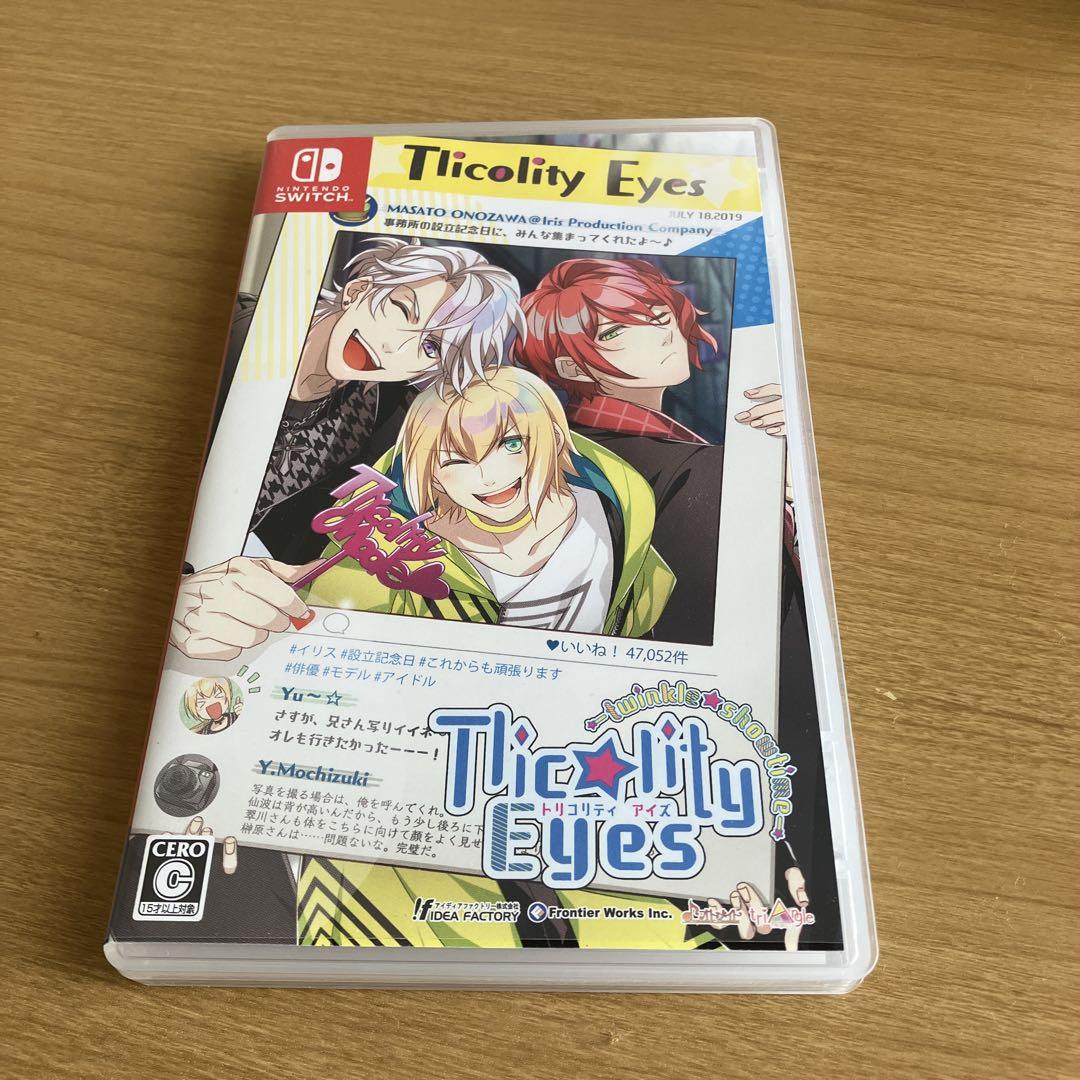 Tlicolity Eyes Nintendo Switch正規 品