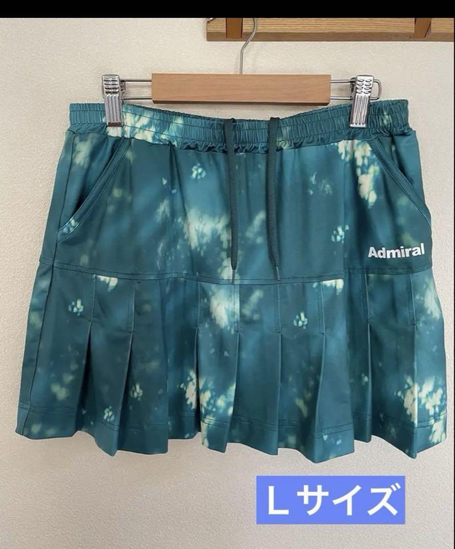 ウインザーオンラインショップ【別注数量限定】【SALE