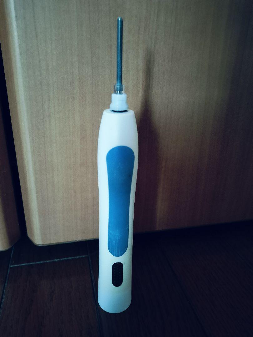中古　アムウェイ　スプリーデント音波振動ハブラシ