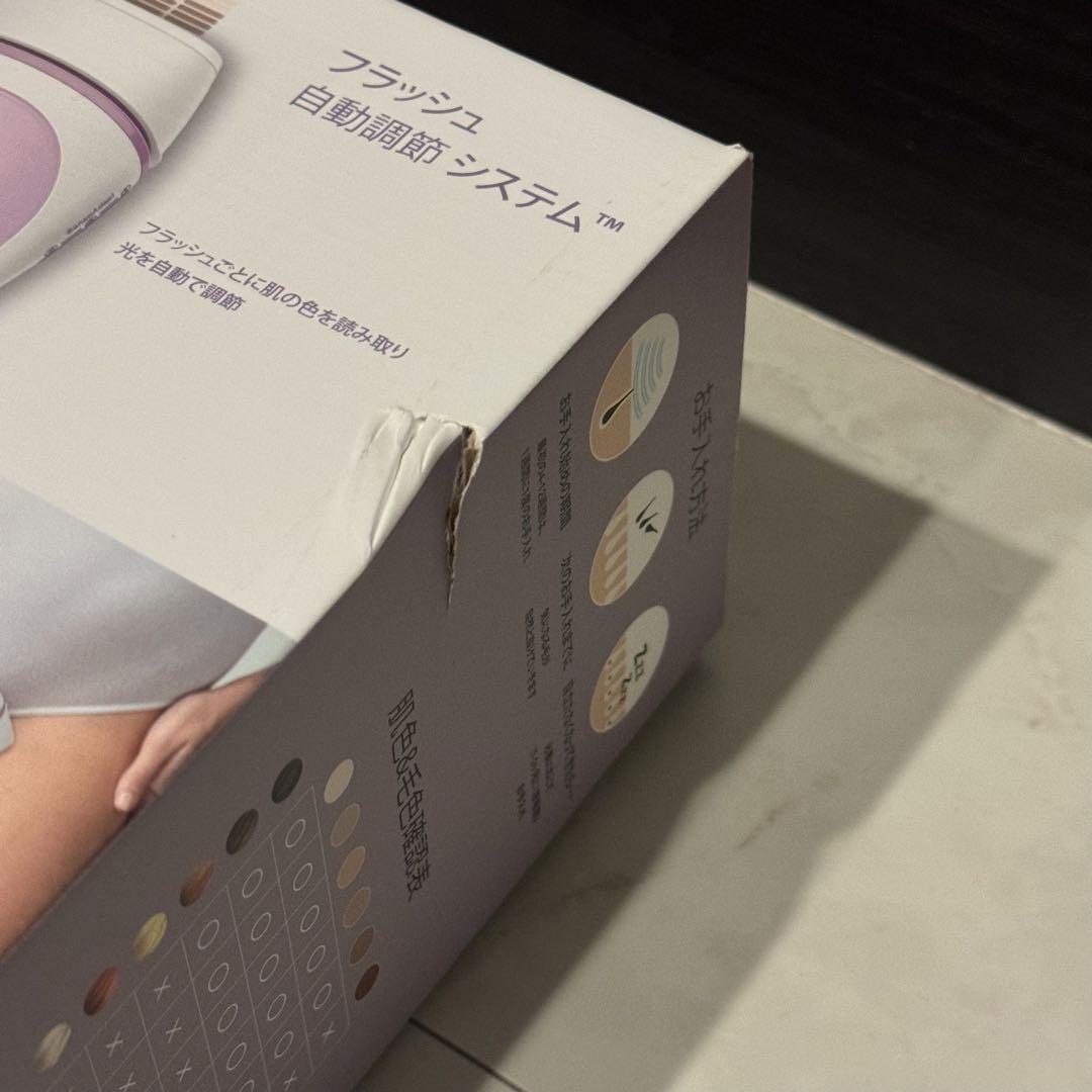 【you-to】Braun 光美容器 シルクエキスパート PL-3000