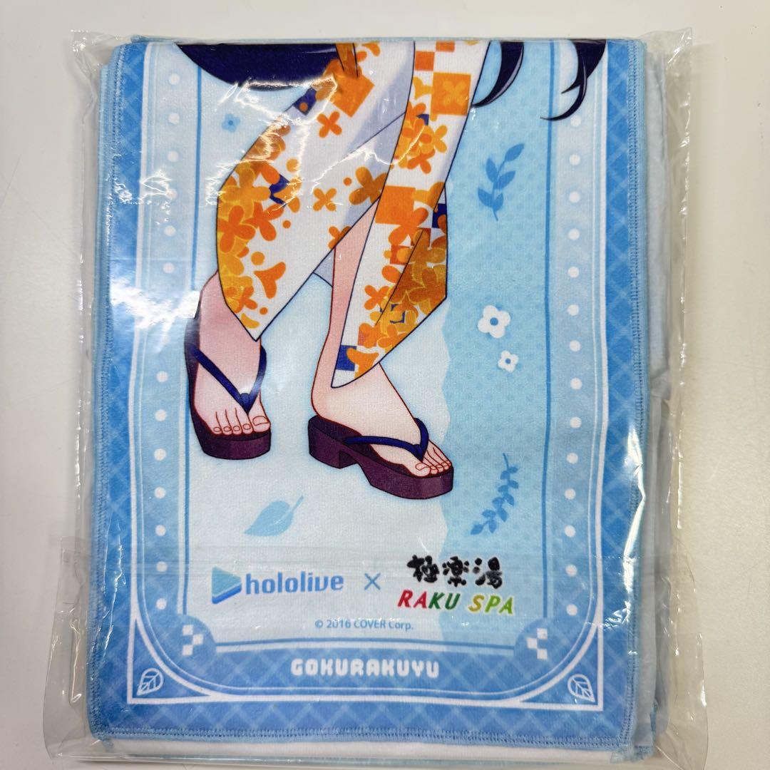 フロライフ タオルセット 白上フブキ n*u様 極楽湯 フロライフ1期生セット マフラータオル 白上フブキ