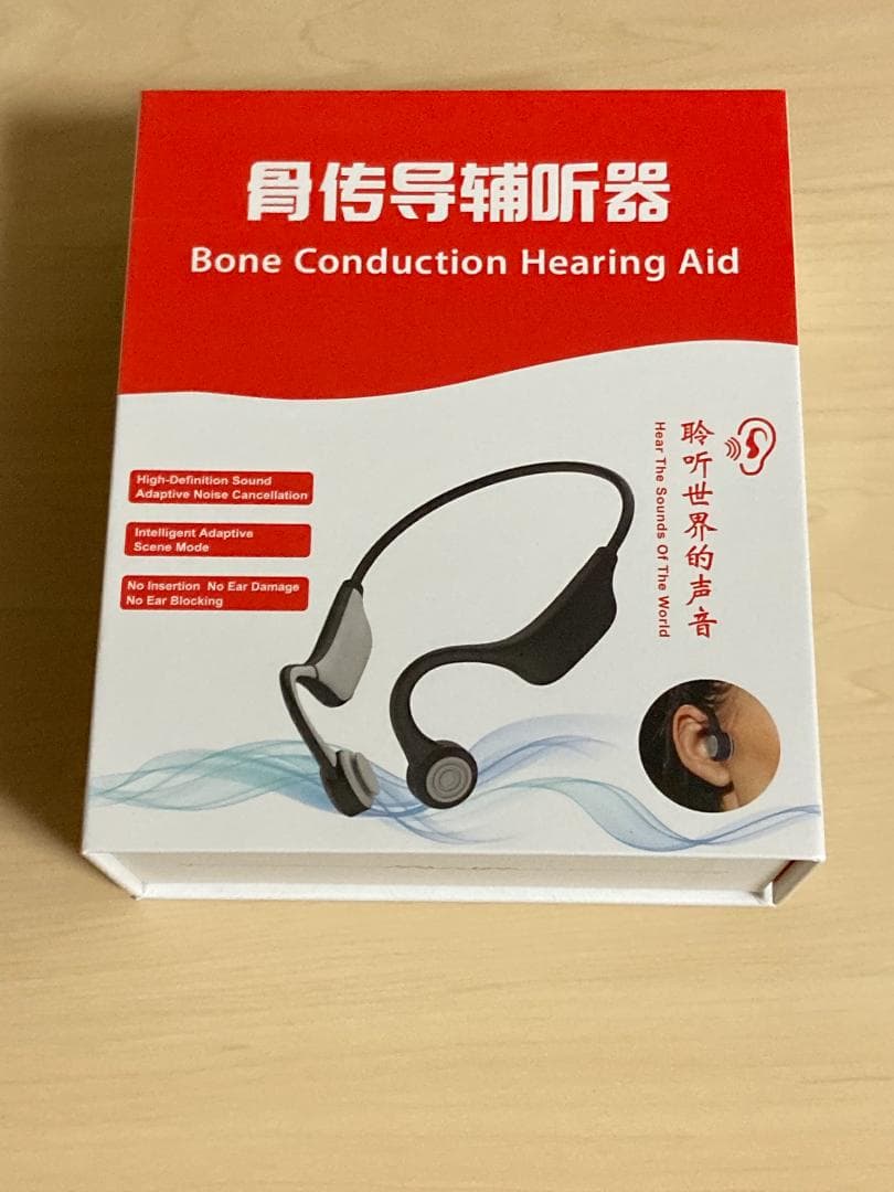 集音器 Bluetooth 骨伝導イヤホン 約25g