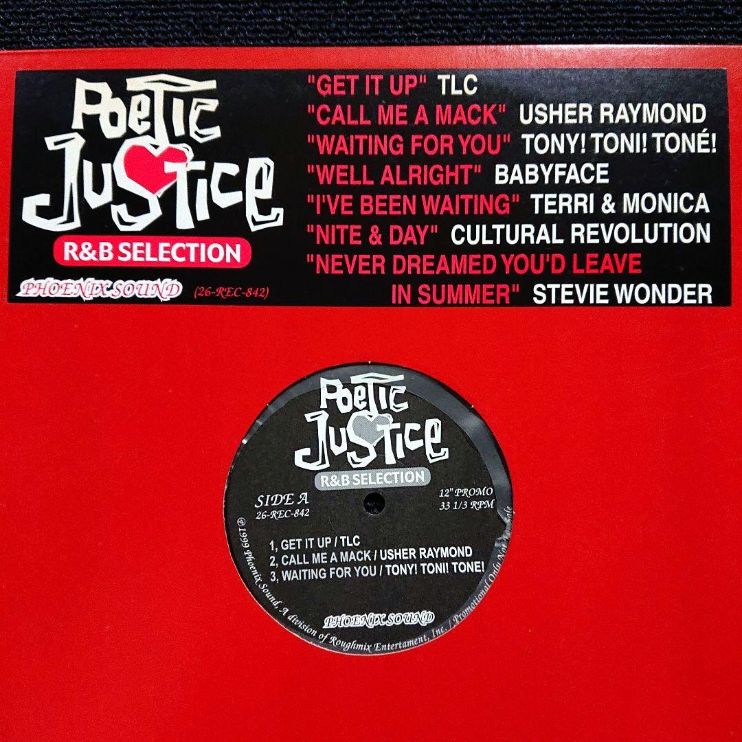 V.A – Poetic Justice R&B Selection・12