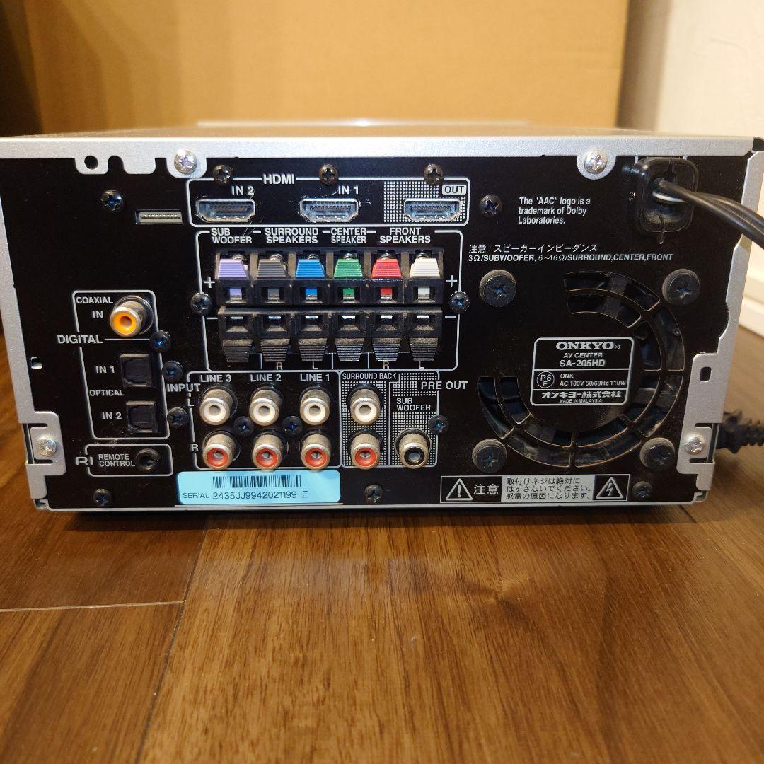 ONKYO BASE-V20HD 2.1chホームシアターシステム