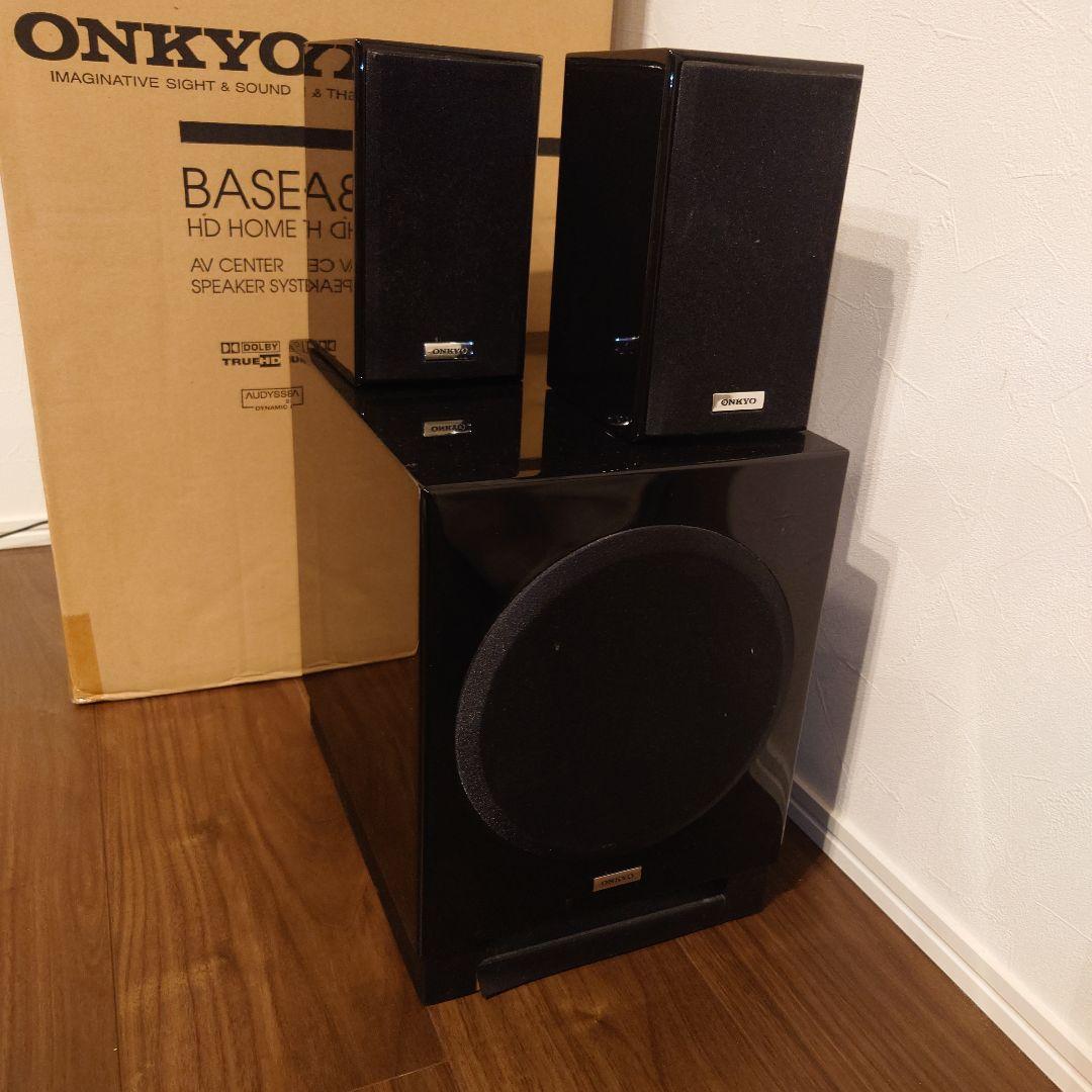 ONKYO BASE-V20HD 2.1chホームシアターシステム