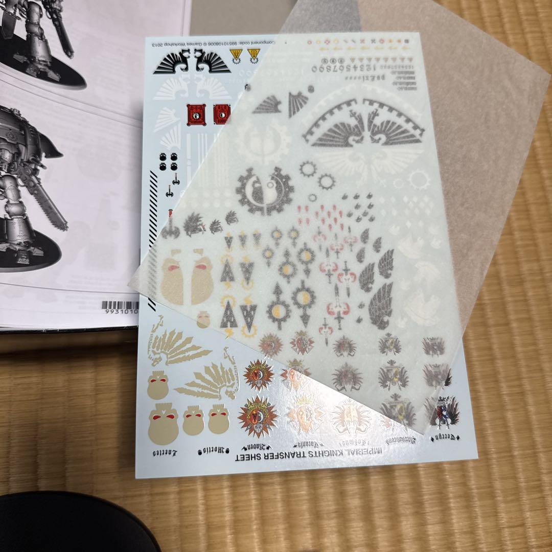Warhammer