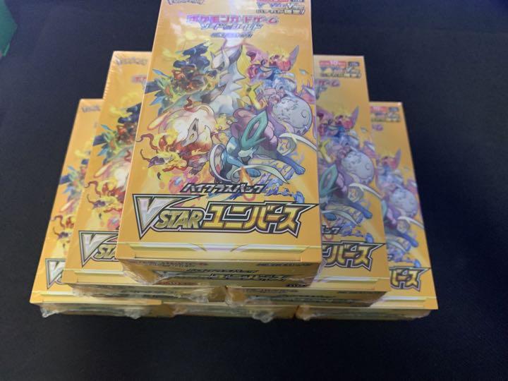 ワンピースカード ブイスターユニバース 未開封シュリンク付き 6BOX