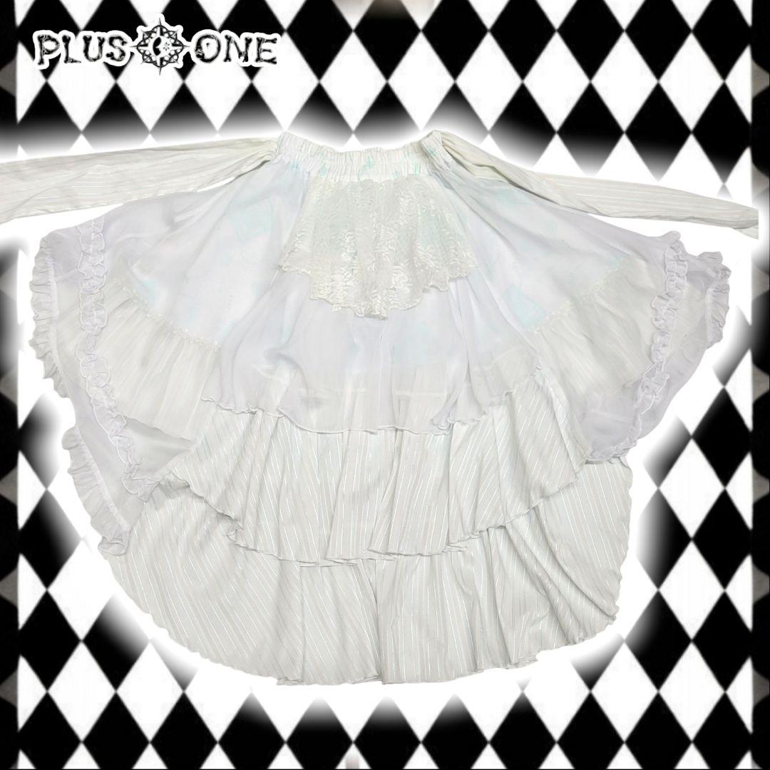 h.NAOTO FRILL】フィッシュテールスカート