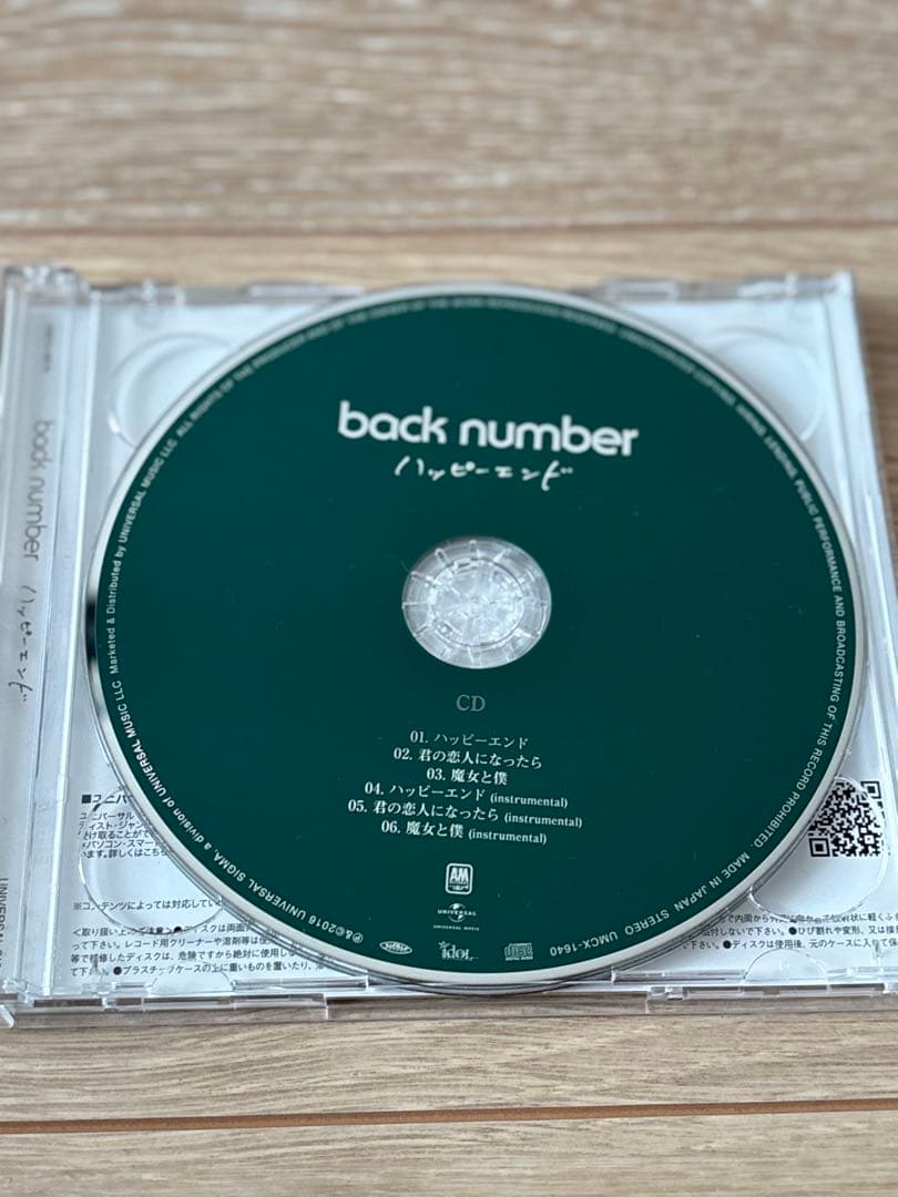 back number ライブDVD 9本セット back number ライブDVD 9本セット
