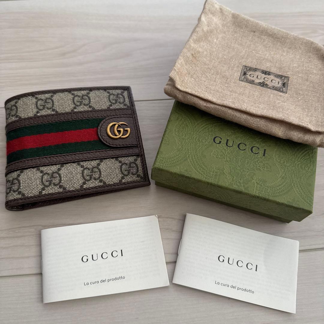 値下げ！明日まで！GUCCI GGキャンバス 二つ折り財布