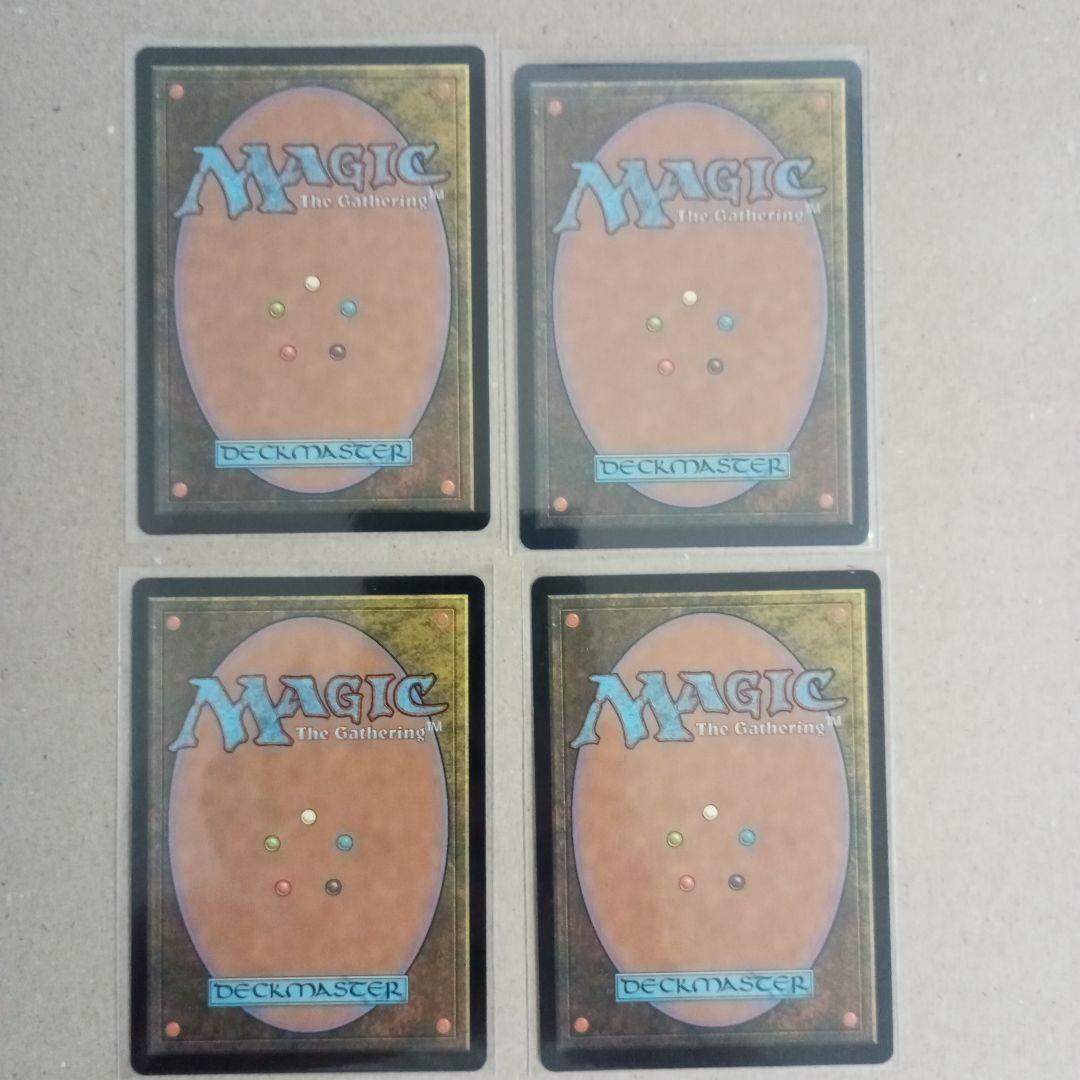 MTG 内なる太陽、チミル 4枚 249)《内なる太陽、チミル/Chimil, the Inner Sun》[LCI] 茶R