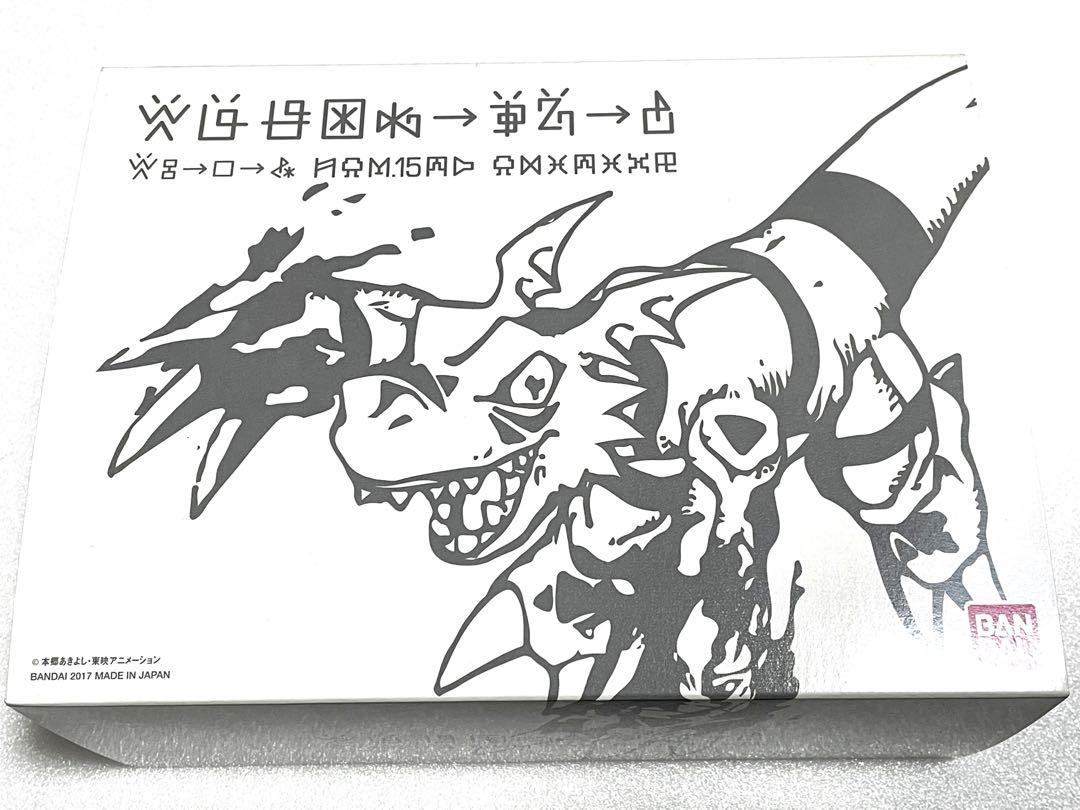 デジタルモンスター カードゲーム ディーアーク ver.15th Edition デジタルモンスター カードゲーム ディーアーク ver.15th Edition