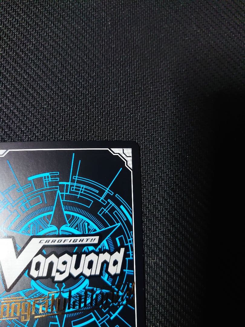 ヴァンガードZERO 覚醒を待つ竜 ルアード 1st 優勝プロモ