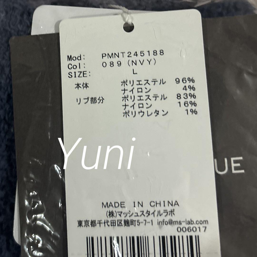 ✿ オンライン