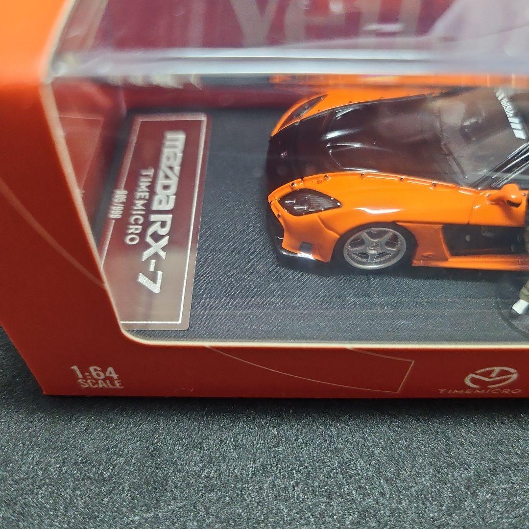 Amazon | 1/64 Timemicro Mazda マツダ RX7 ヴェイルサイド