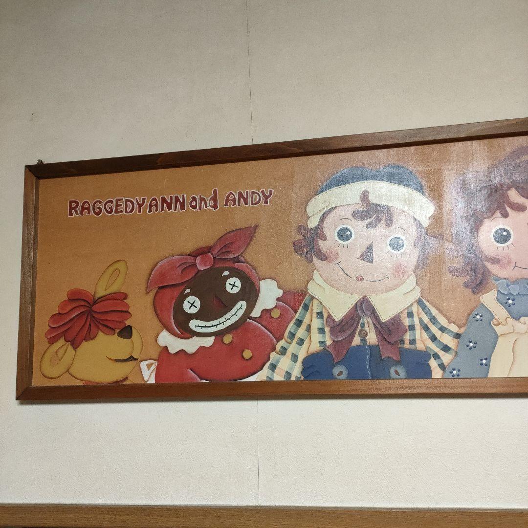 アメリカンカントリー アンアンディ壁飾り♡