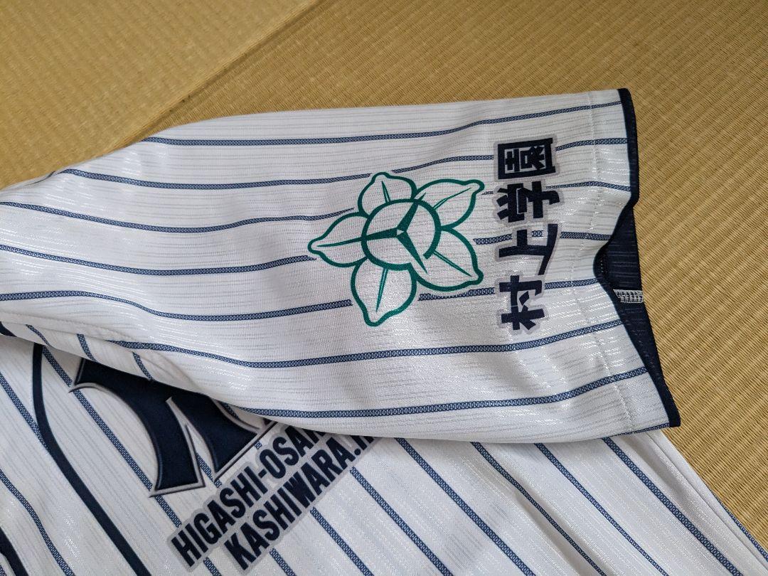 東大阪大柏原高校 硬式野球部 公式戦用ユニホーム 野球 東大阪大柏原高校 硬式野球部 公式戦用ユニホーム 野球