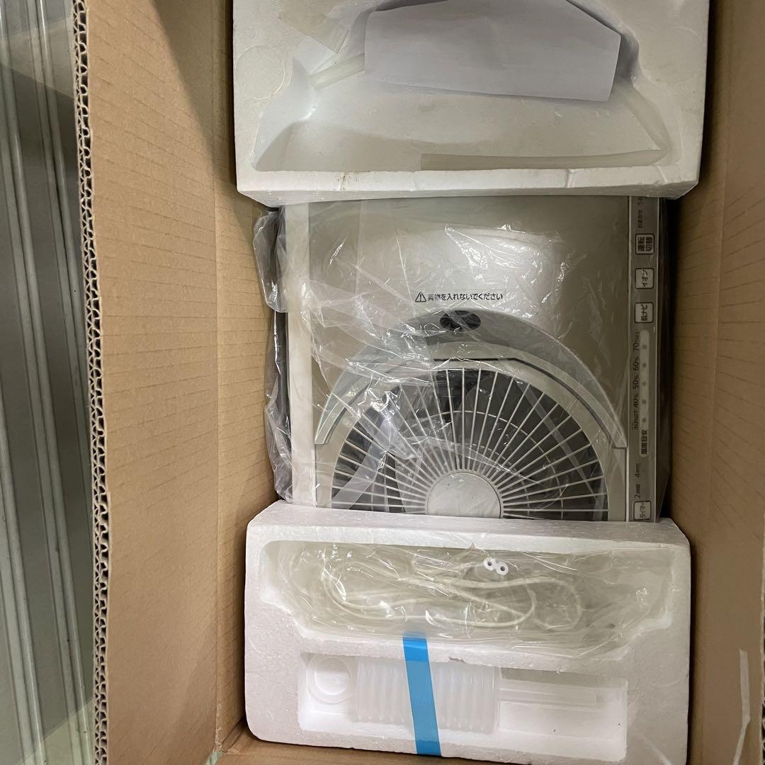 展示未使用品 アイリスオーヤマ ハイブリッド加湿器 spk-1000z-n
