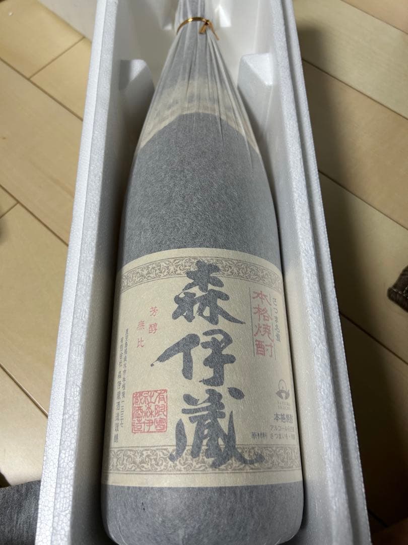 森伊蔵 焼酎 1800ml