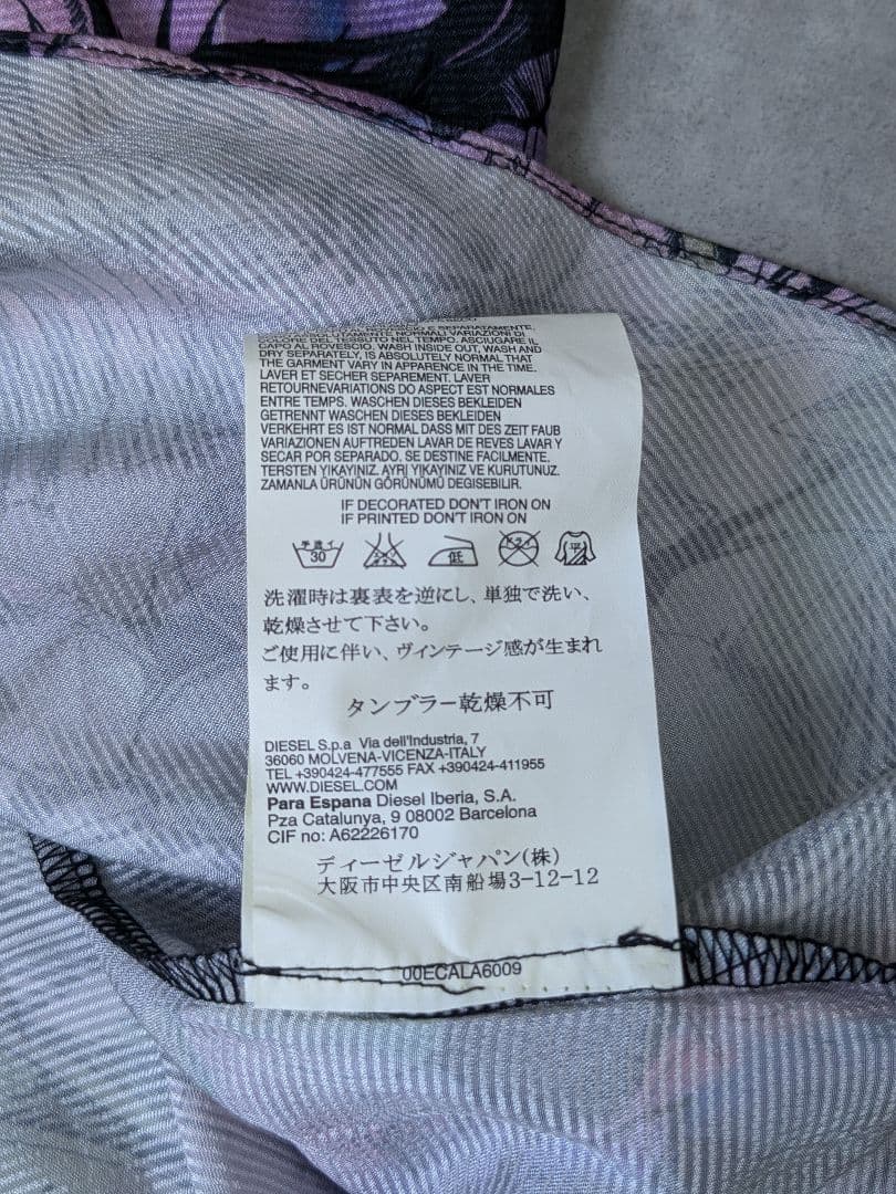 cr124 DIESELディーゼル　レディースワンピース