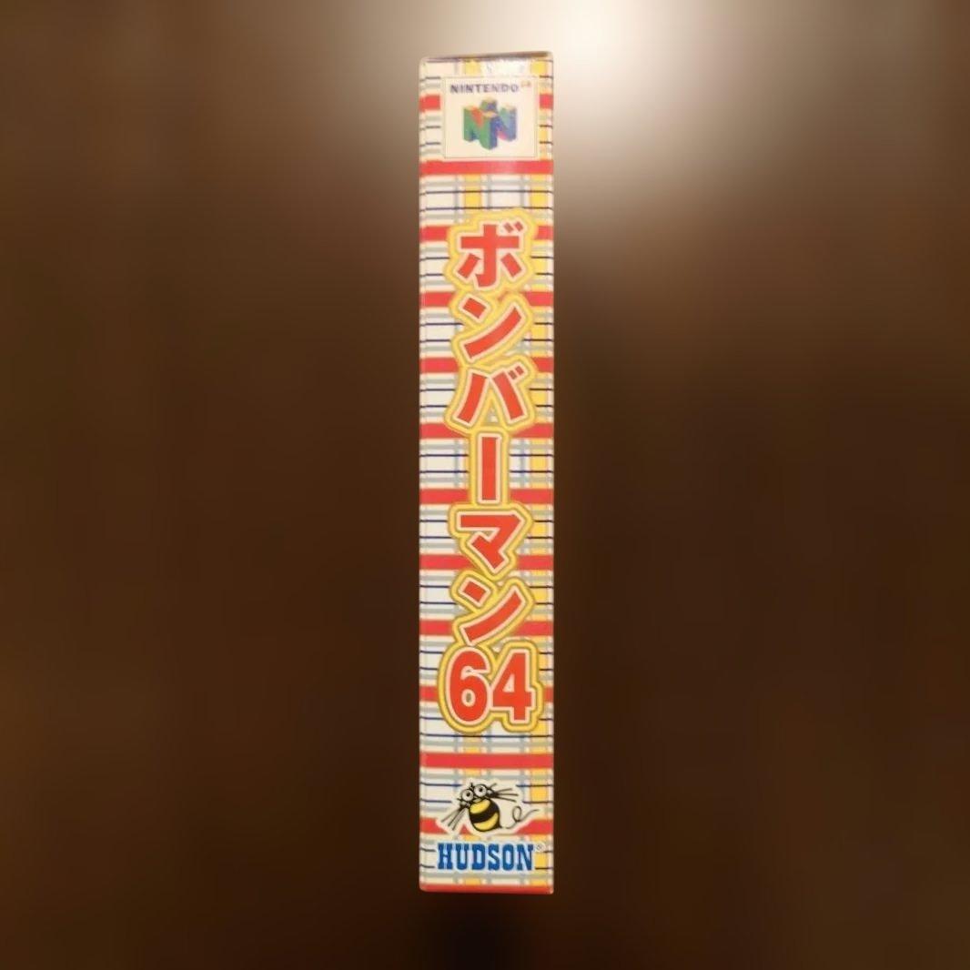 箱と説明書付き