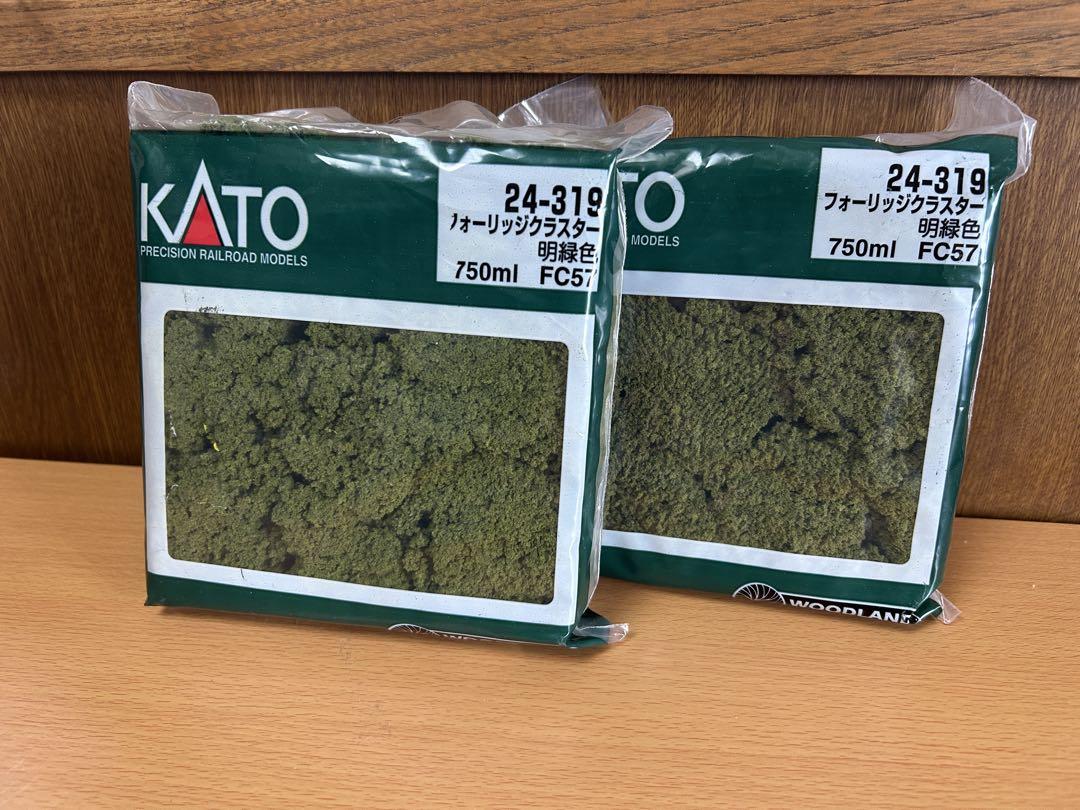 新品未使用 KATO FC57 FC51 FC52 などなど格安全部セット