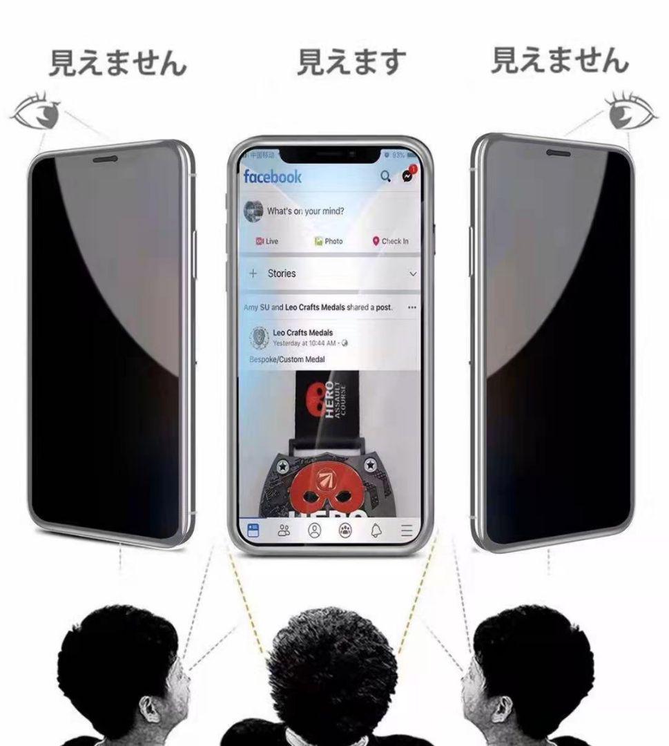 iPhoneSE3ケース 全面保護 360度フルカバー マグネット 覗き見防止