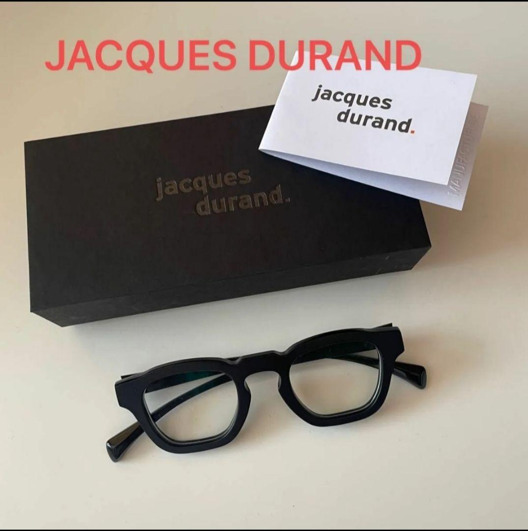 dbd様専用】JACQUES DURAND PITCAIRN 338 メガネ - メルカリ dbd様専用】JACQUES DURAND PITCAIRN 338 メガネ - メルカリ