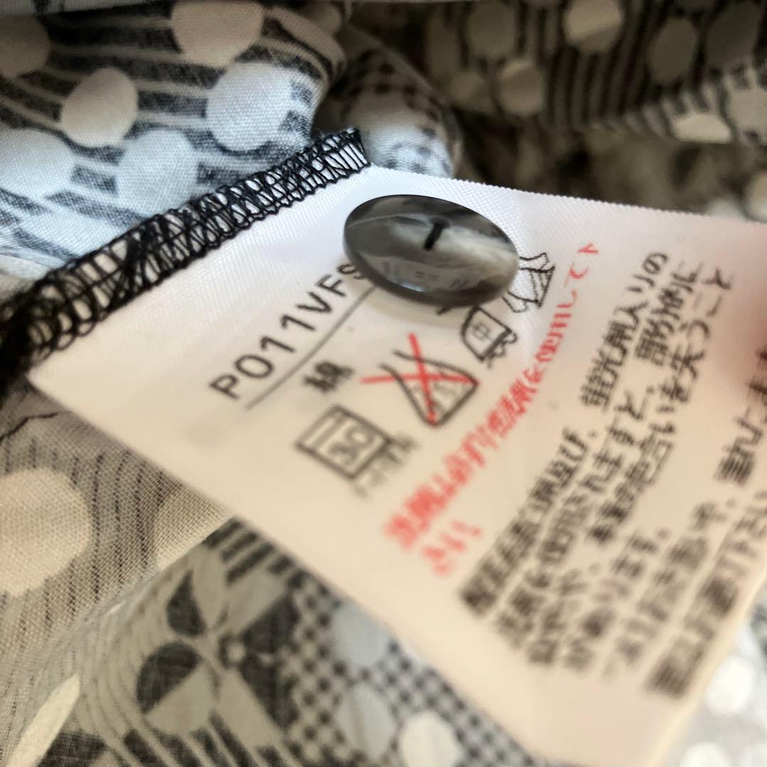 PINK HOUSE 花柄スカートセットアップ