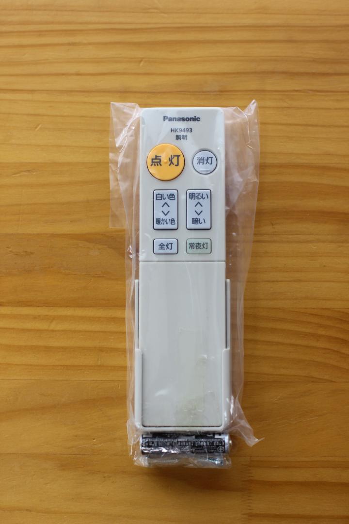 パナソニック照明リモコンシーリングライトHK9493 Panasonic