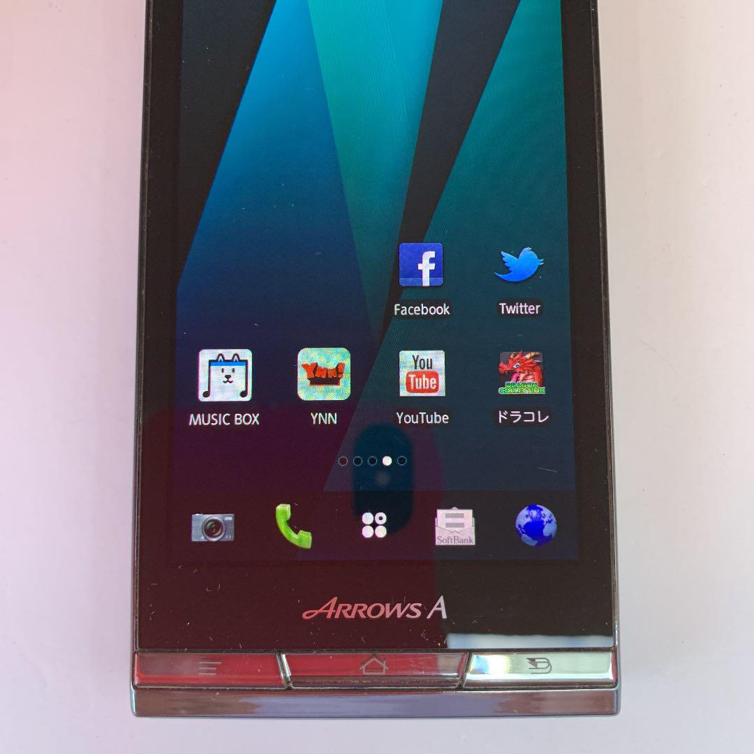 ARROWS A 101Fスマホ(管理ナンバー200510)