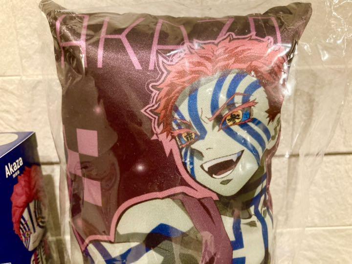 鬼滅の刃 煉獄杏寿郎 猗窩座 フィギュアーツミニ リストレストクッション 新品！