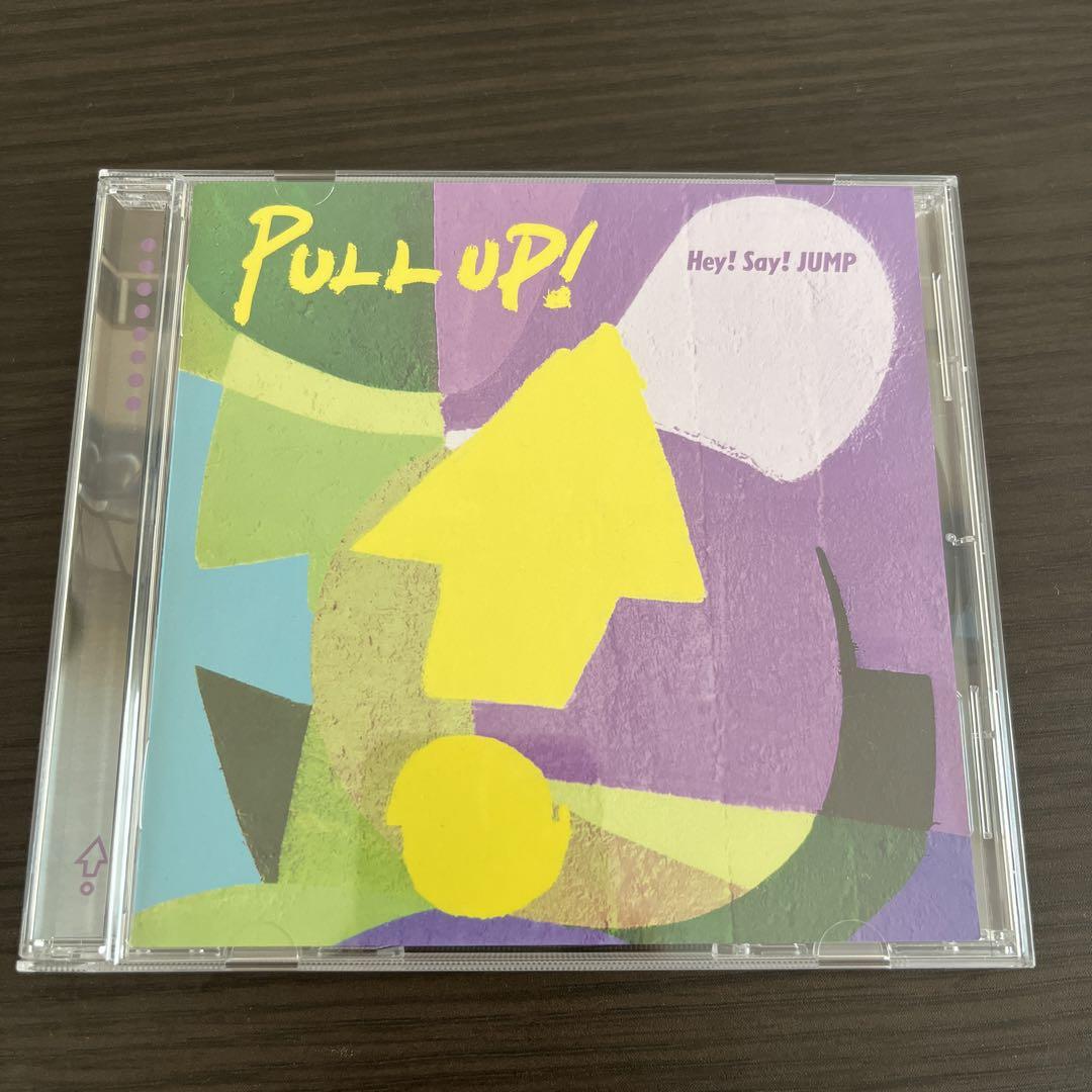 Hey! Say! JUMP PULL UP アルバム 通常盤 - メルカリ