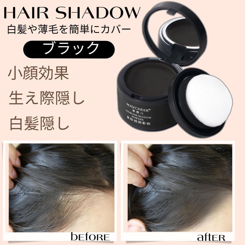 ブラックヘアパウダー 500g 楽天市場】ボリュームアップヘアパウダー black king ブラックの通販