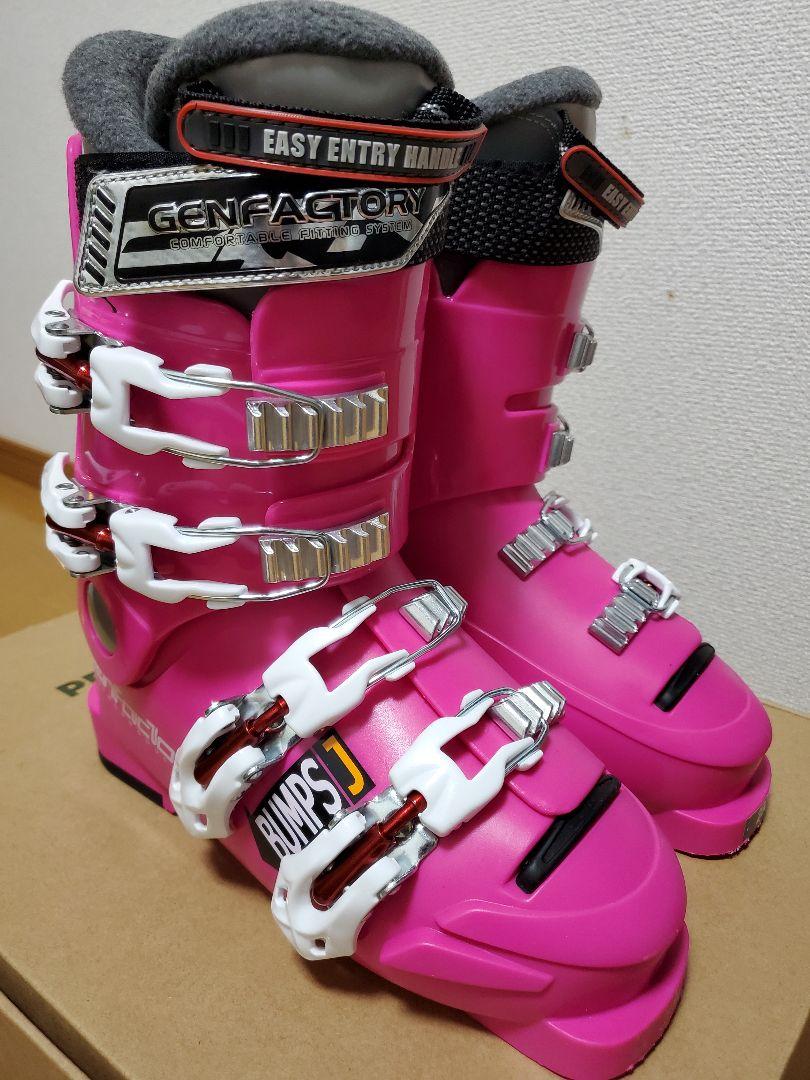 スキーブーツ 23 GENFACTORY