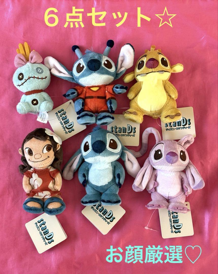 新品タグ付き♡6点セット！standDs スタンディーズ☆リロ&スティッチ
