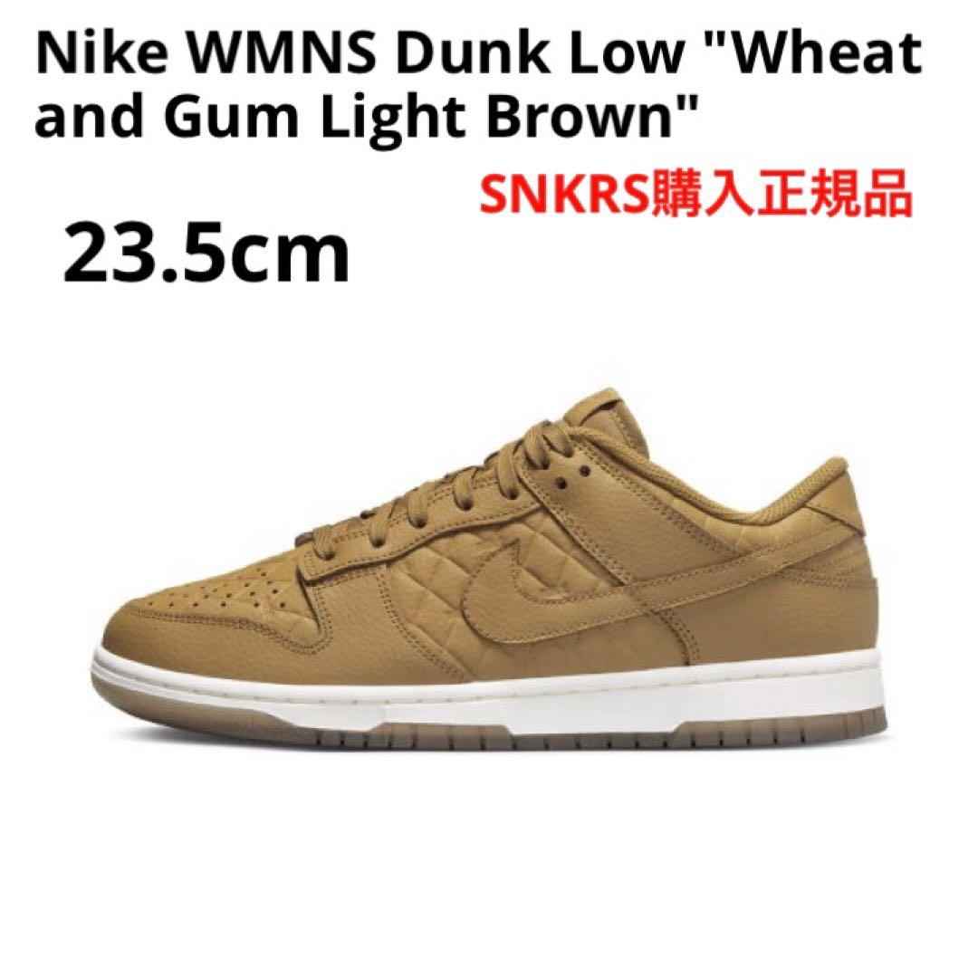 直売直送 新品未試着W23.5cm nike ナイキダンクロー Low Dunk WMNS スニーカー 直売直送 新品未試着W23.5cm nike ナイキダンクロー Low Dunk WMNS スニーカー