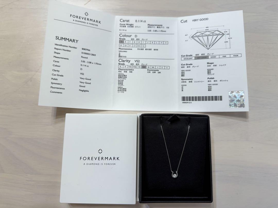 FOREVERMARK ダイヤモンド ネックレス
