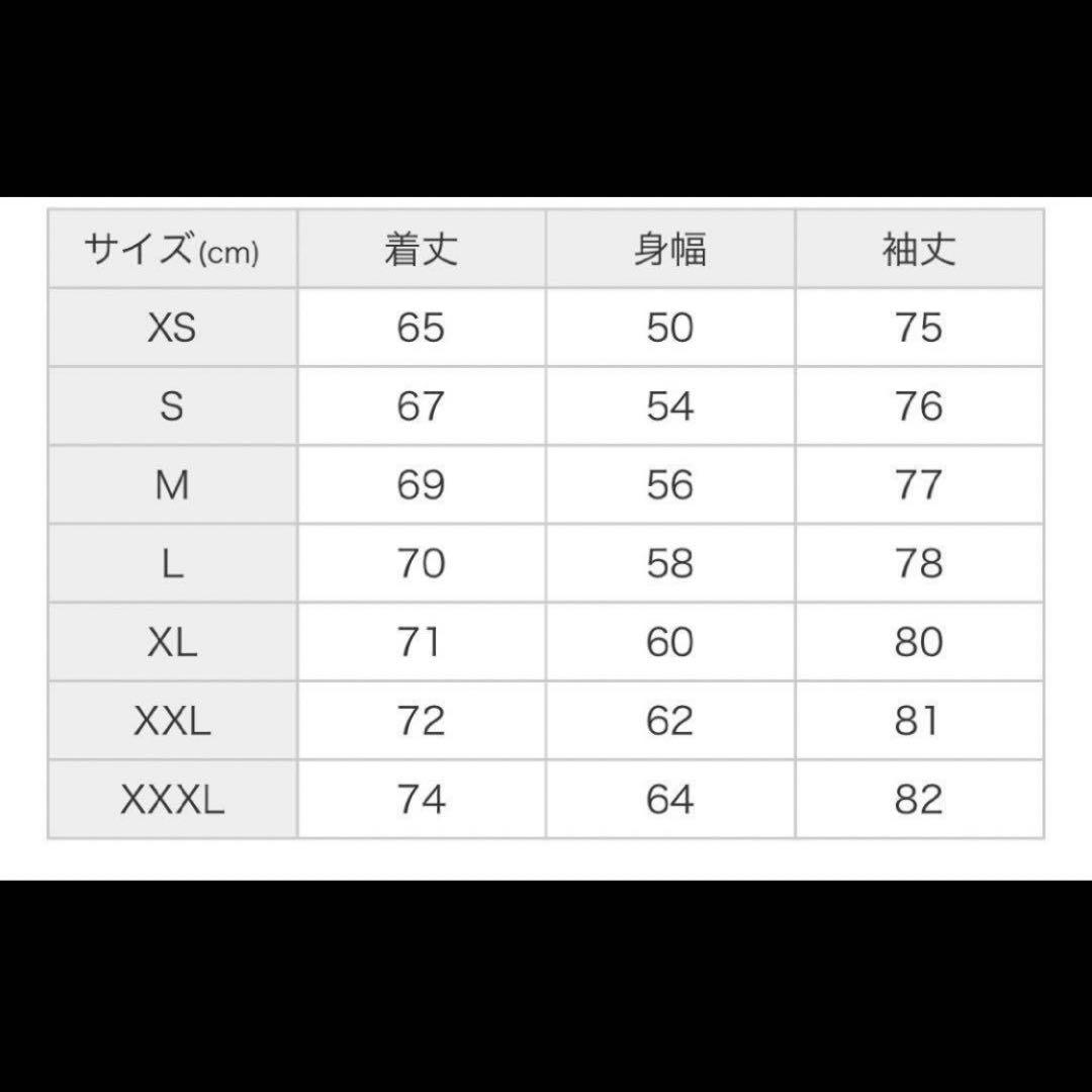 ナイキ 2XL リバーシブル ボア フリース ジャケット ブラック ホワイト