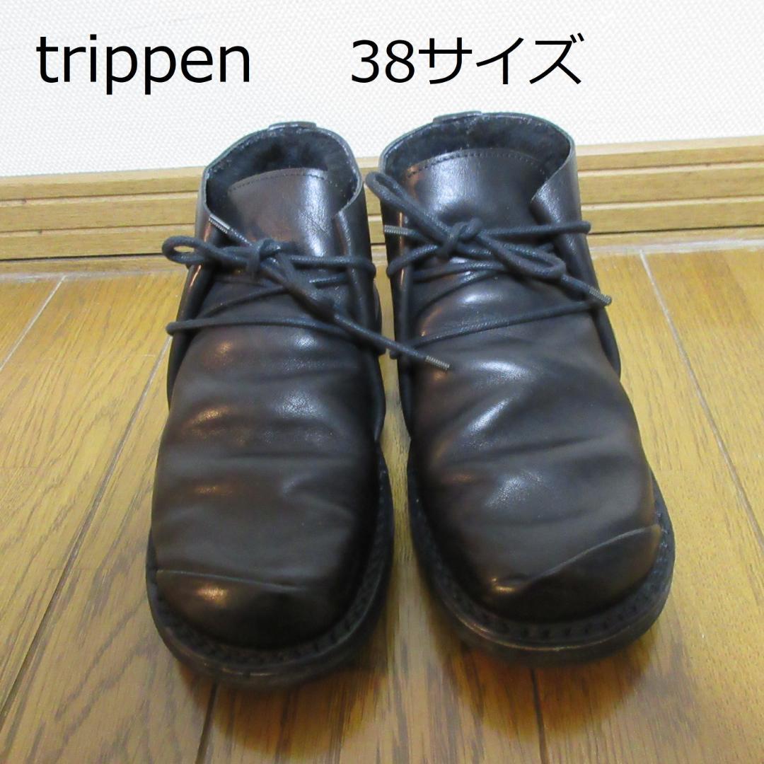 美品♪1回使用　トリッペン　trippen　35　キャメル　茶色　ロングブーツ