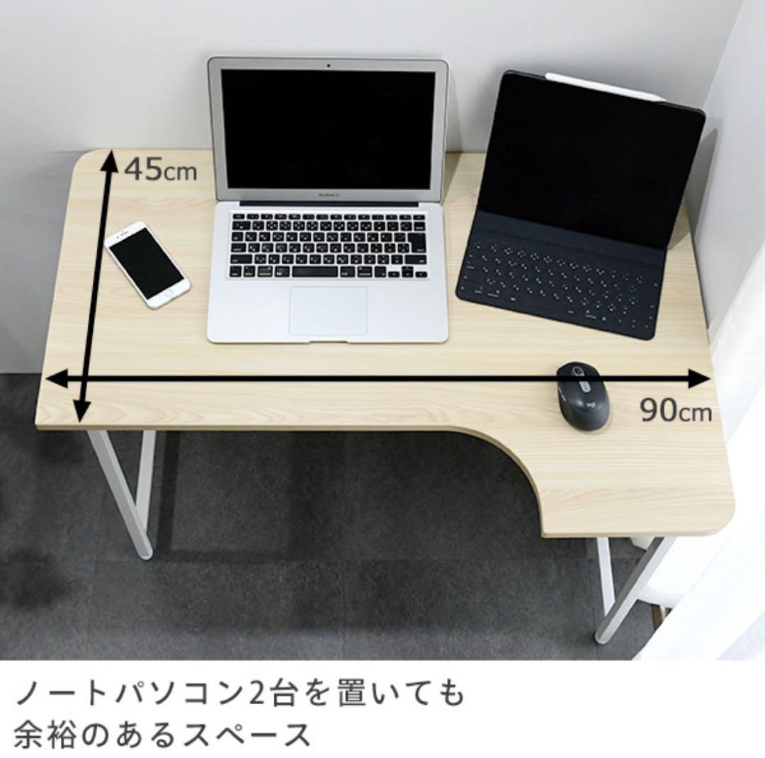 L字 折りたたみデスク アンティークブラウン 山善 YAMAZEN 組み立て不要