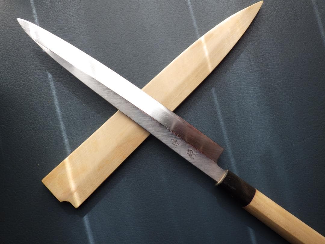 正義作 本水牛天然木柄