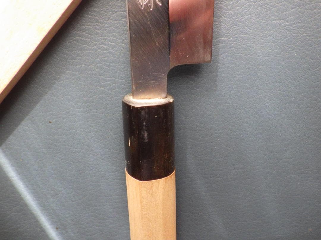 柳刃刺身包丁 正義作