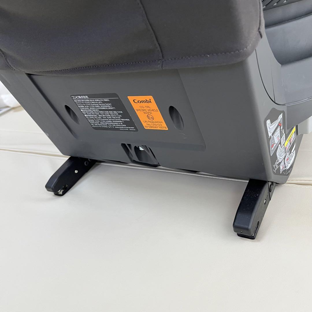 THE S Air ISOFIX エッグショック ZA-670 レザーブラック