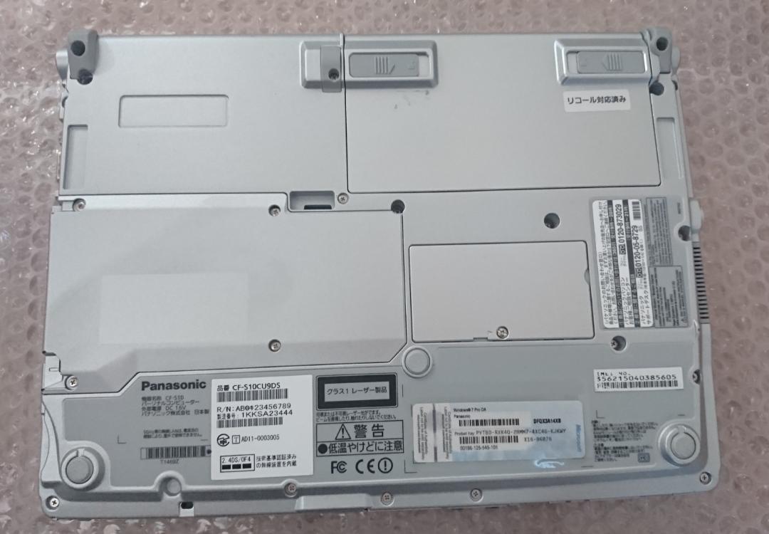 特価 SSD office CDvu6-m69771661172 起動10秒 完璧CF-S10 安い新作